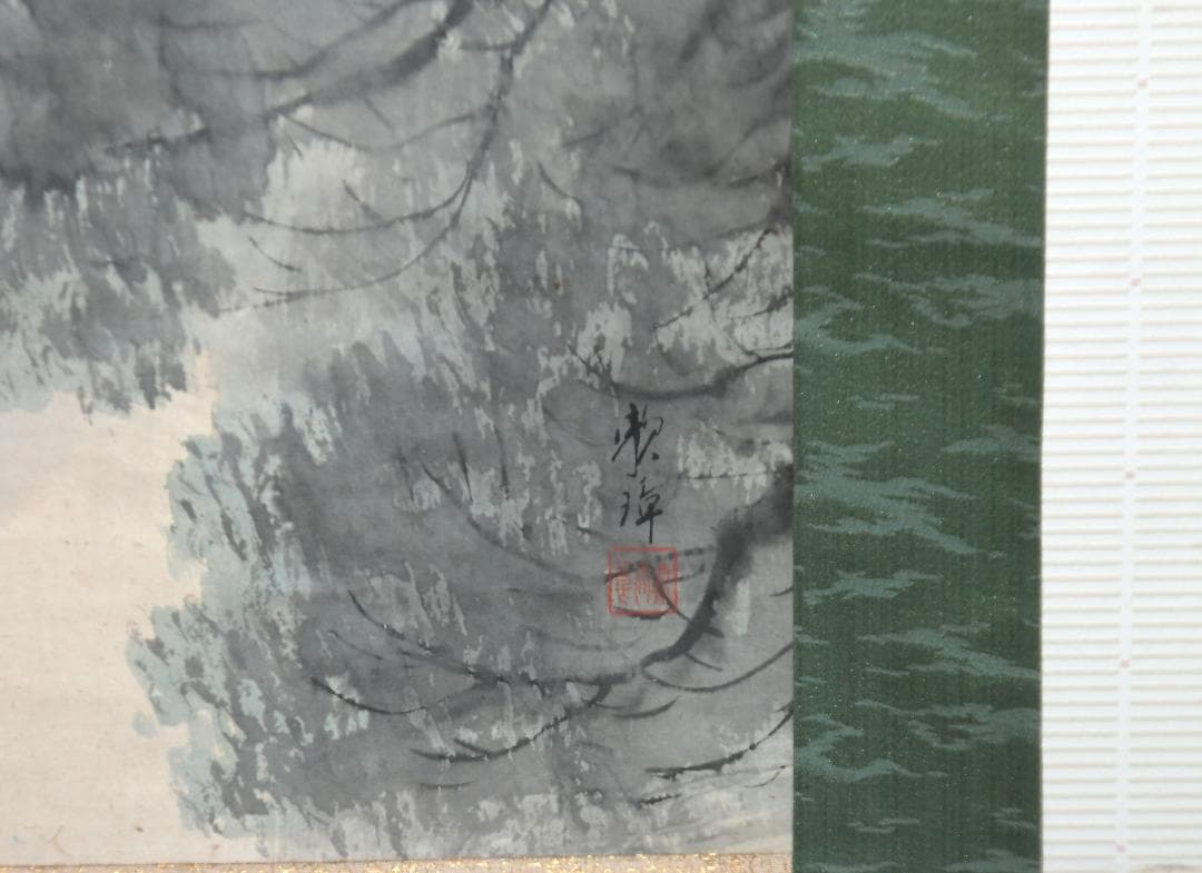 ◆田中頼璋の掛け軸★掛け軸