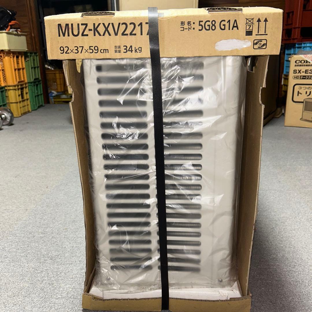 MITSUBISHI ELECTRIC MUZ-KXV2217 エアコン