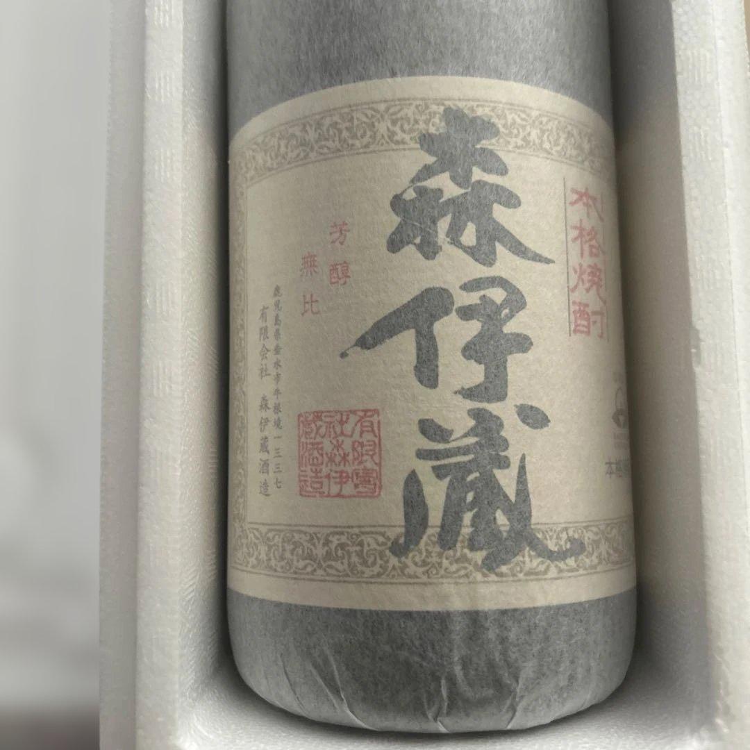 専用です。　　　　森伊蔵 焼酎 1800ml