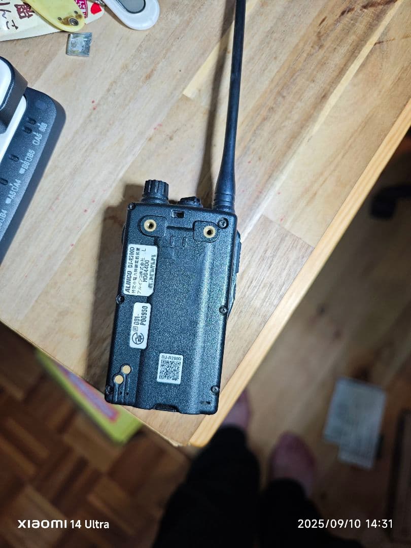ALINCO DJ-R200DL トランシーバー