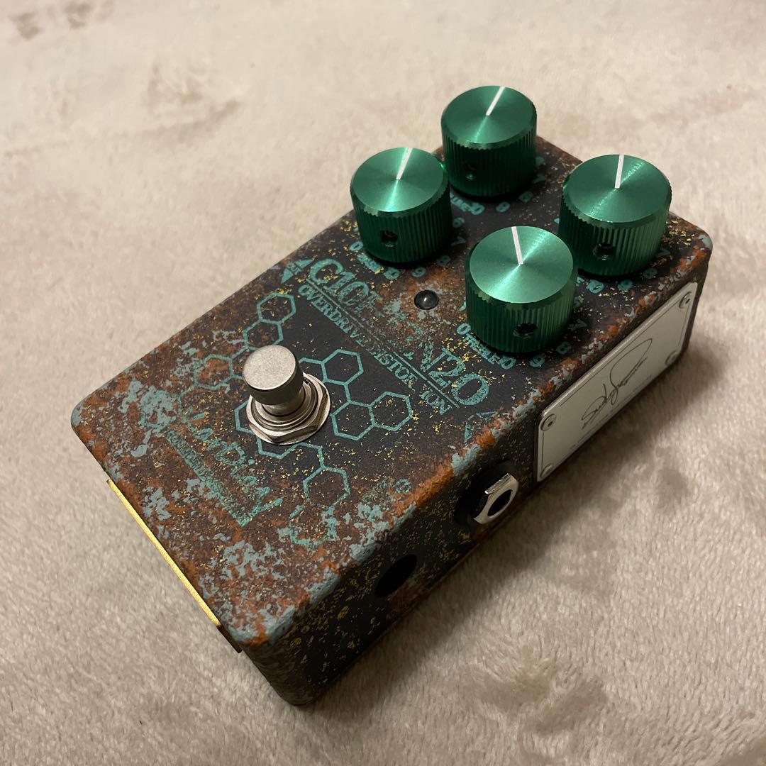 Kardian セロトニン オリジン