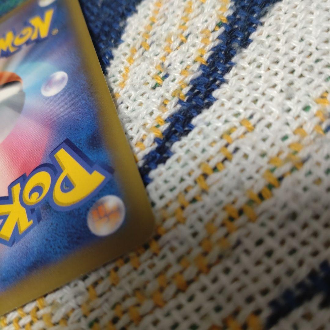 かんこうきゃく SR