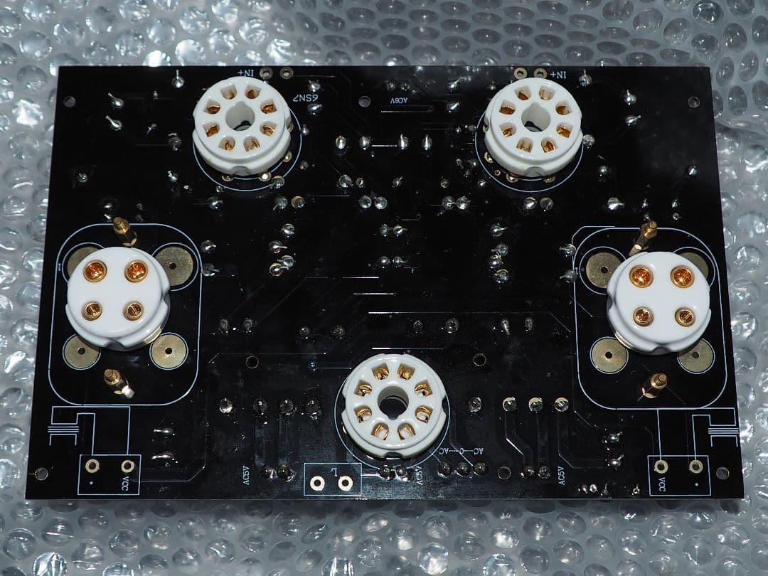 Shuguang 300B ペアチューブ ドライブ基板付き