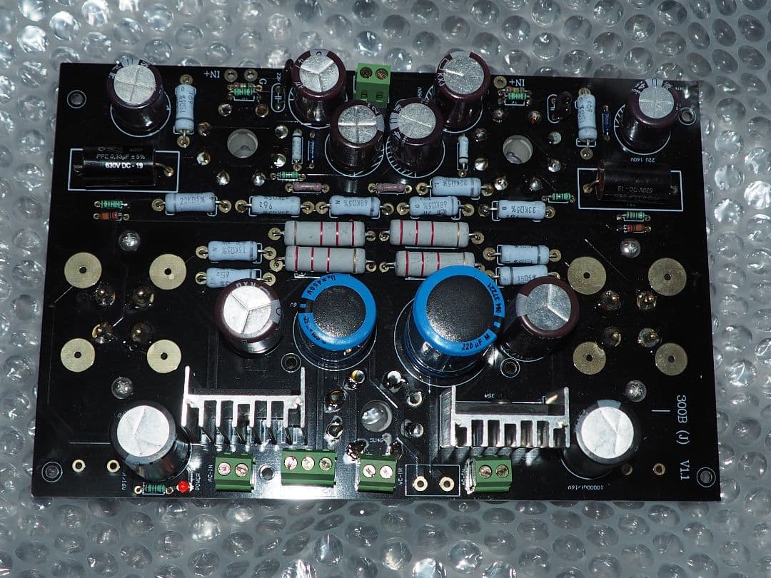 Shuguang 300B ペアチューブ ドライブ基板付き