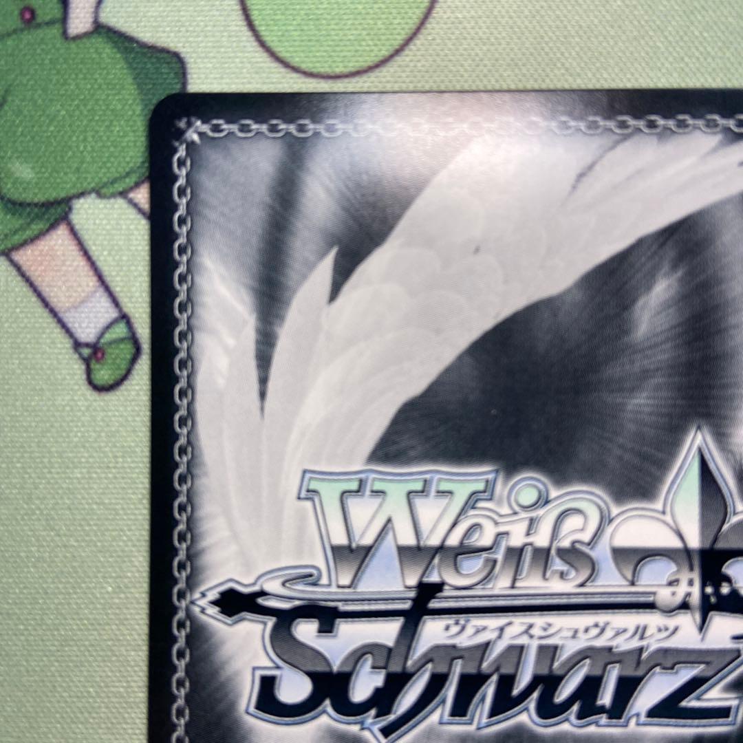 ヴァイス　インプラカブル　SP サイン