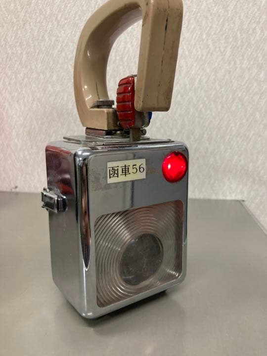 JR 国鉄　鉄道　小形合図燈