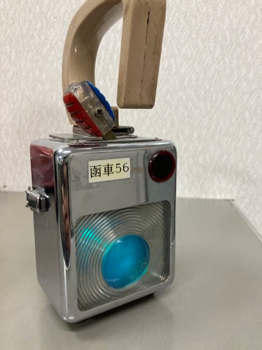 JR 国鉄　鉄道　小形合図燈