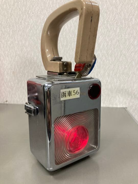 JR 国鉄　鉄道　小形合図燈