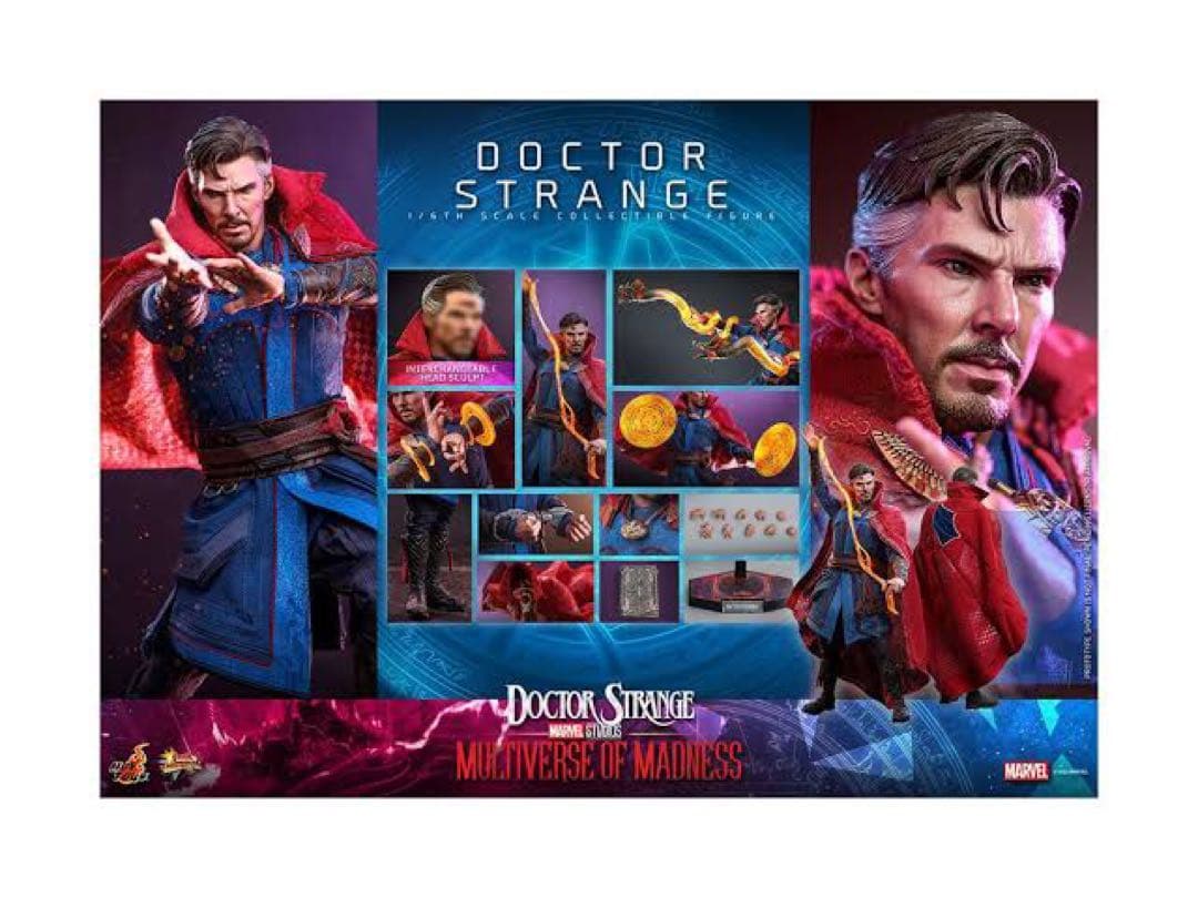 新品　ホットトイズ　ドクターストレンジ　マルチバースオブマッドネス版