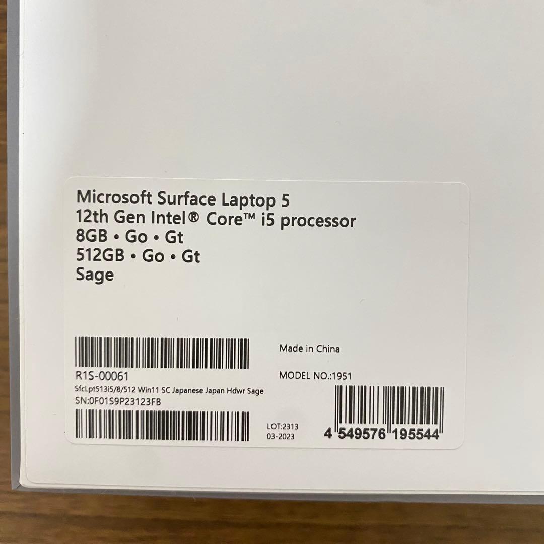Surface Laptop 5 セージ 13.5/i5/8GB/512GB