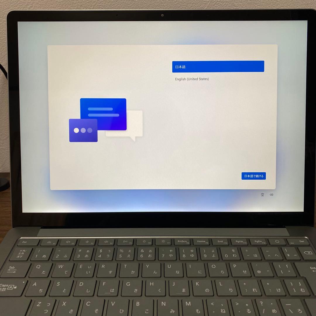 Surface Laptop 5 セージ 13.5/i5/8GB/512GB