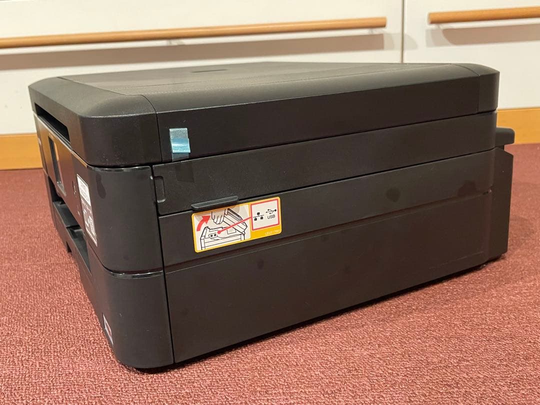 brother MFC-J880N インクジェットプリンター・複合式