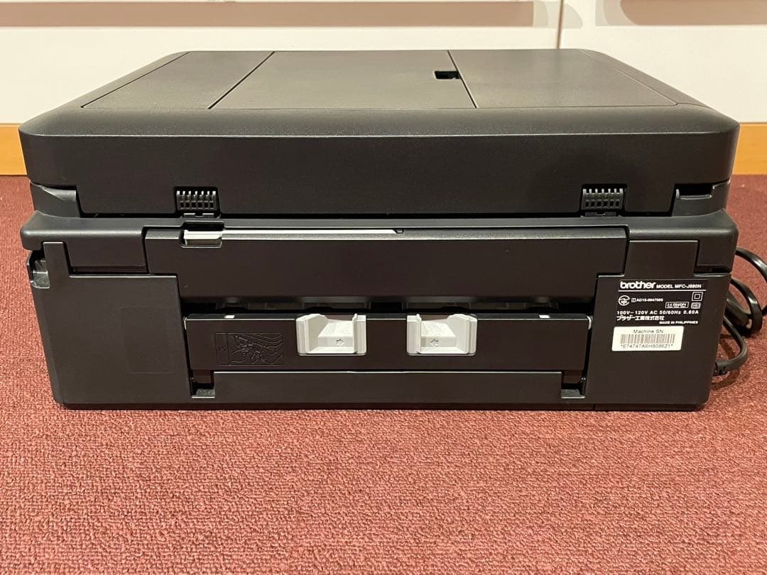 brother MFC-J880N インクジェットプリンター・複合式