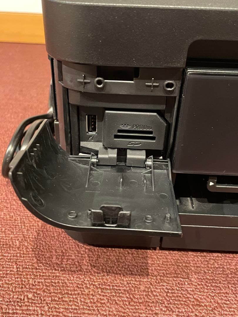 brother MFC-J880N インクジェットプリンター・複合式