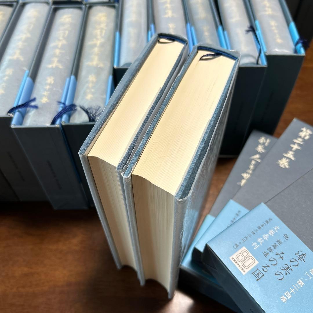 藤沢周平全集　全25巻、別巻1巻　月報揃い