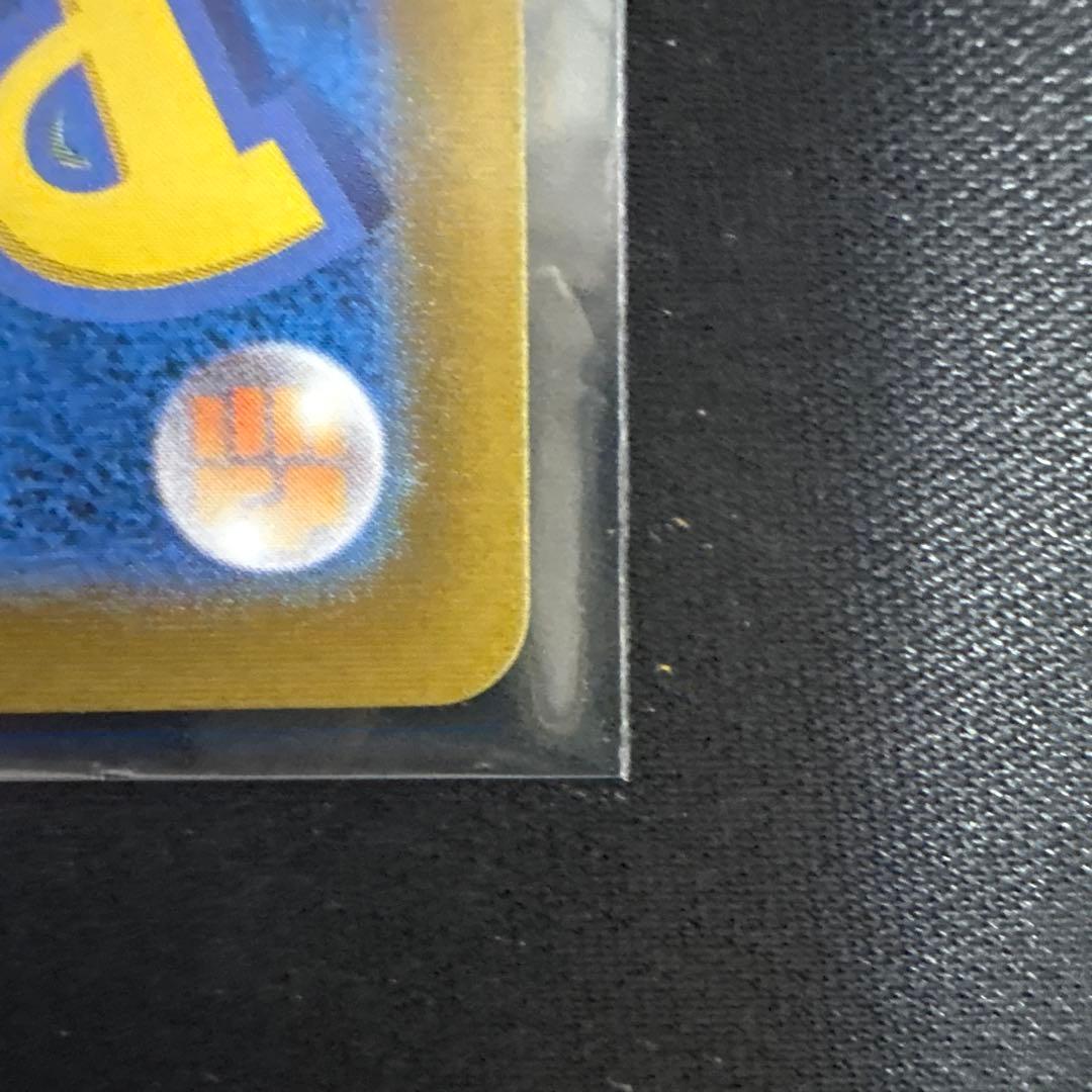 黒*一様 美品　25thゴールデンピカチュウ