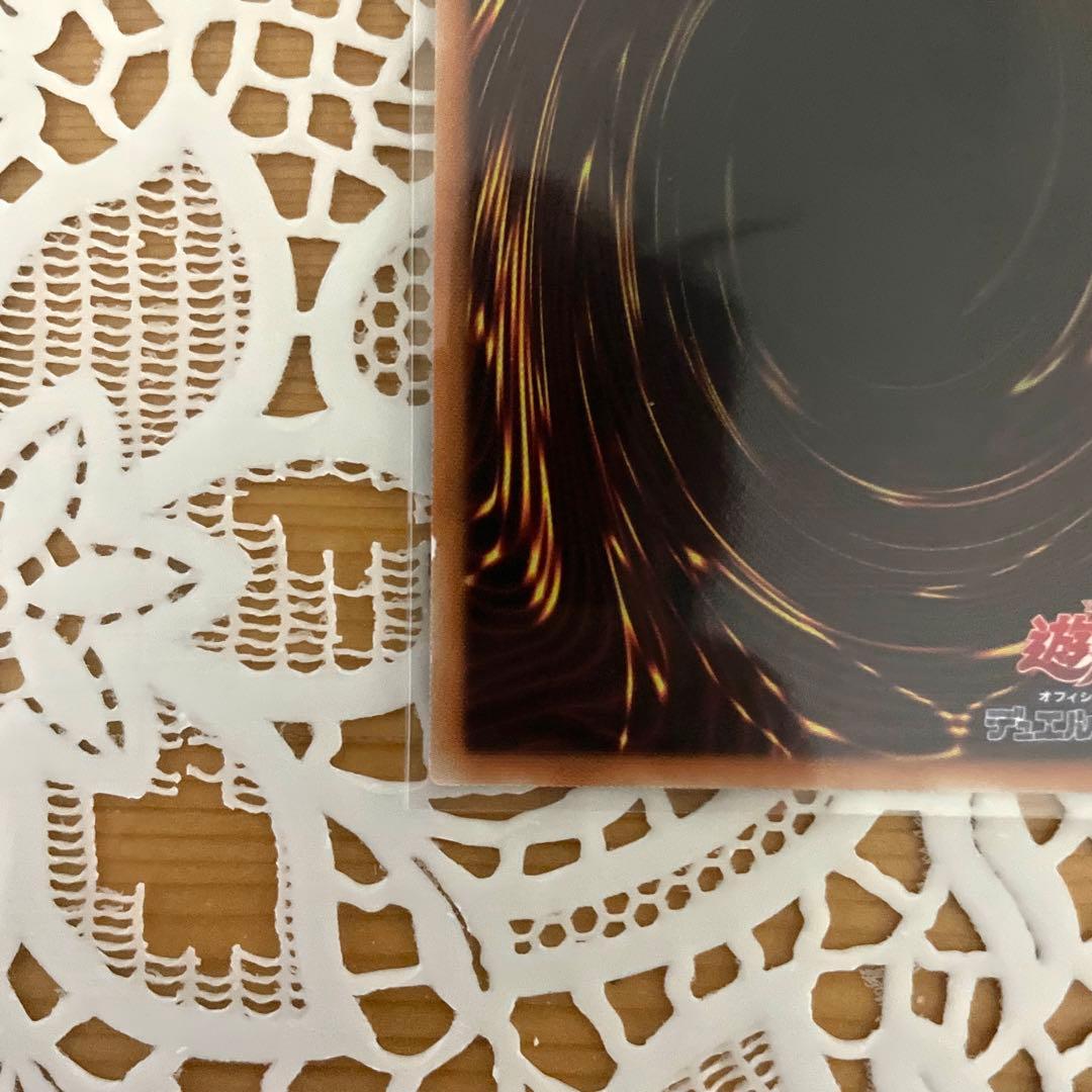 無限泡影 20thシークレット