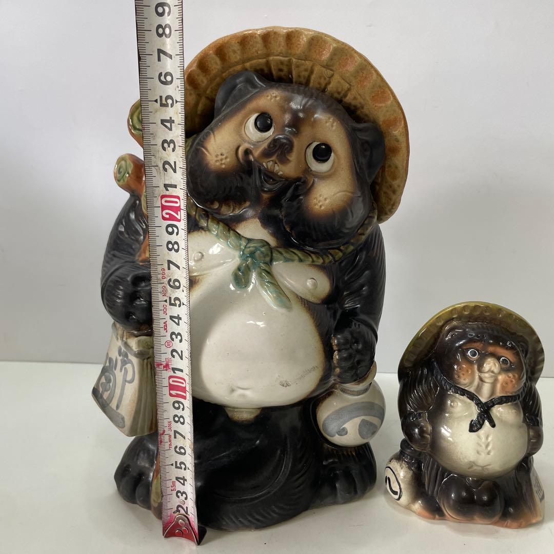 狸の陶器置物セット（大・小）