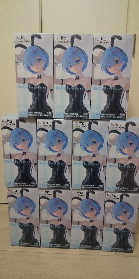 Bicute bunny レム　11体