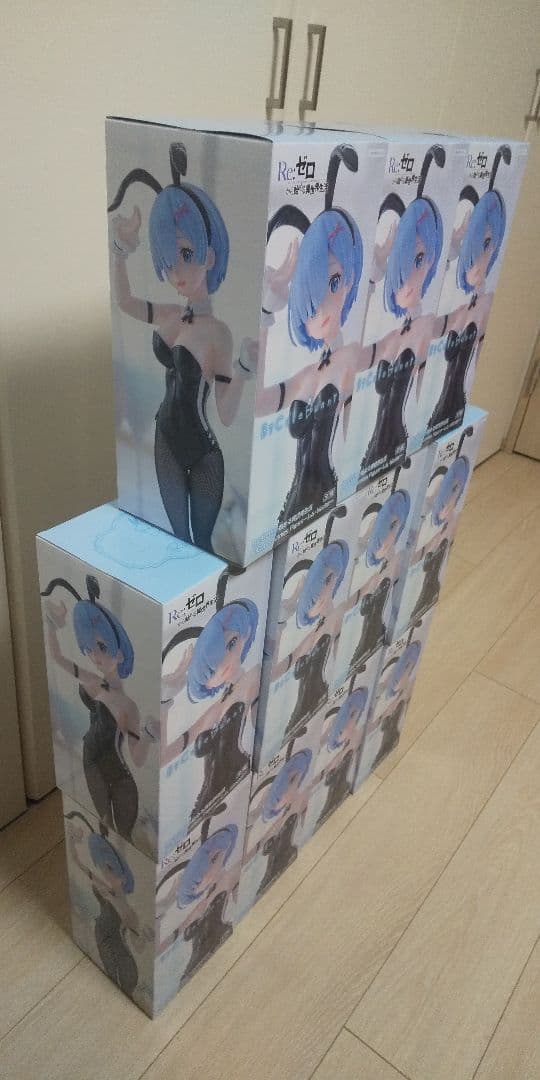 Bicute bunny レム　11体