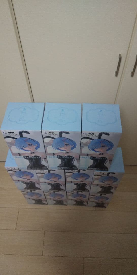 Bicute bunny レム　11体