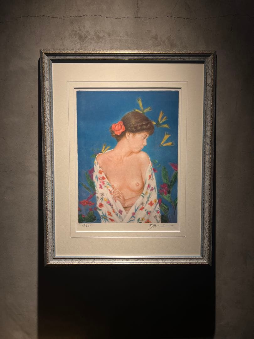 山本貞　【花たち】　lithograph