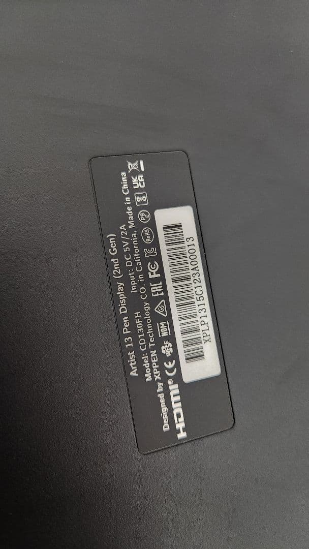 XPPen 液タブ Artist 13セカンド X3チップ搭載ペン
