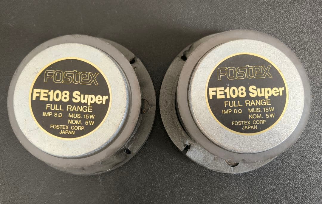 Fostex FE108 Super フルレンジスピーカー