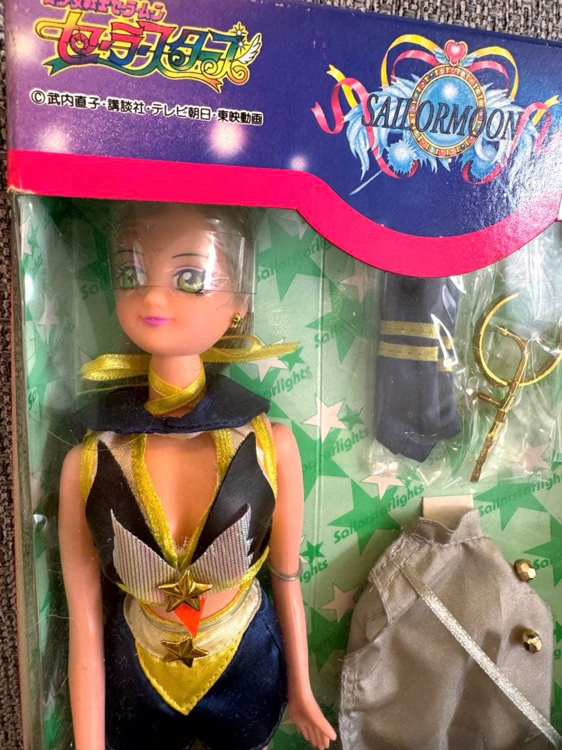 超レア♡ビューティチェンジ　ファイター　ヒーラ　美少女戦士セーラームーン　ドール