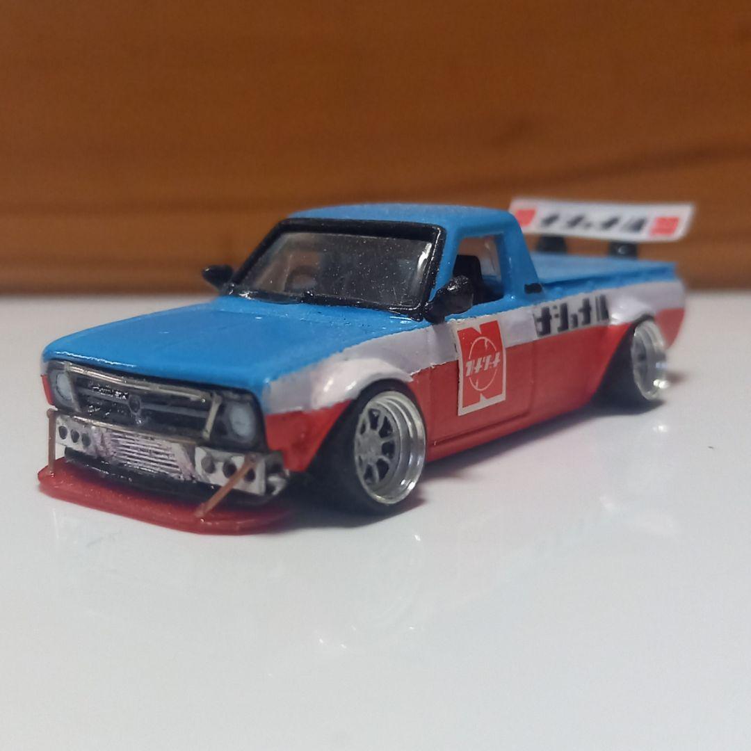 ホットウィール　サニートラック(ナショナルカラーに大改造～！)