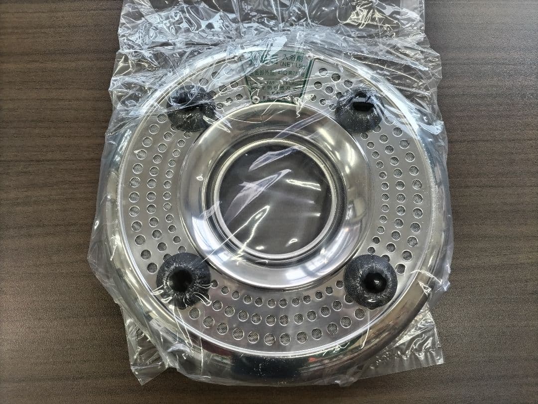 光明石　未使用　医薬部外品