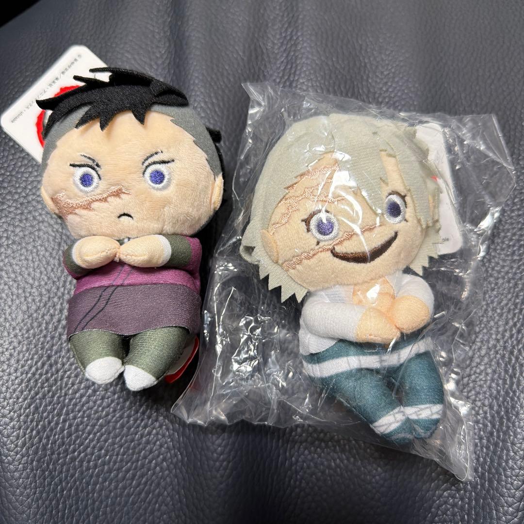 鬼滅の刃 ちょっこりさん 不死川実弥 不死川玄弥 セット