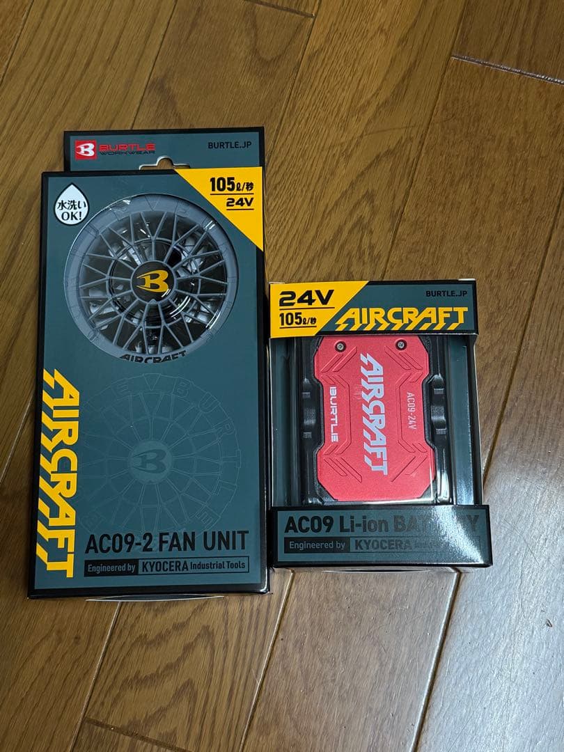 新品　24V バートル　エアークラフト　ファン　バッテリー　レッド　グレー