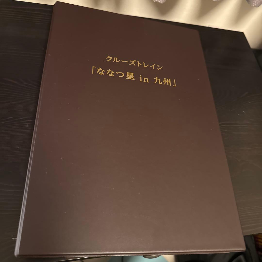 カトー N 10－1519 クルーズトレイン「ななつ星in九州」8両セット