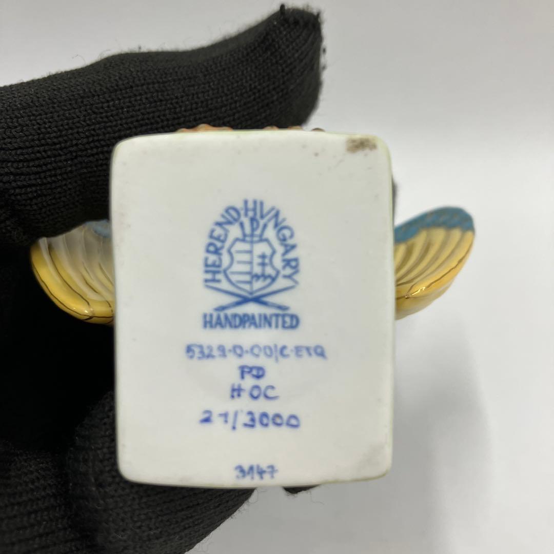 紫ヘレンド 世界のフクロウ （ブルゴーニュ .シチリア）まとめ2点