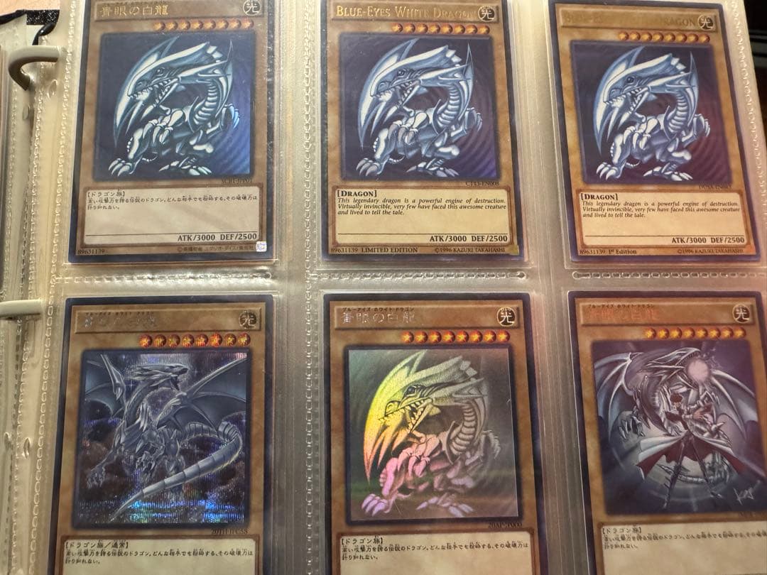 遊戯王 3期以降 まとめ売り