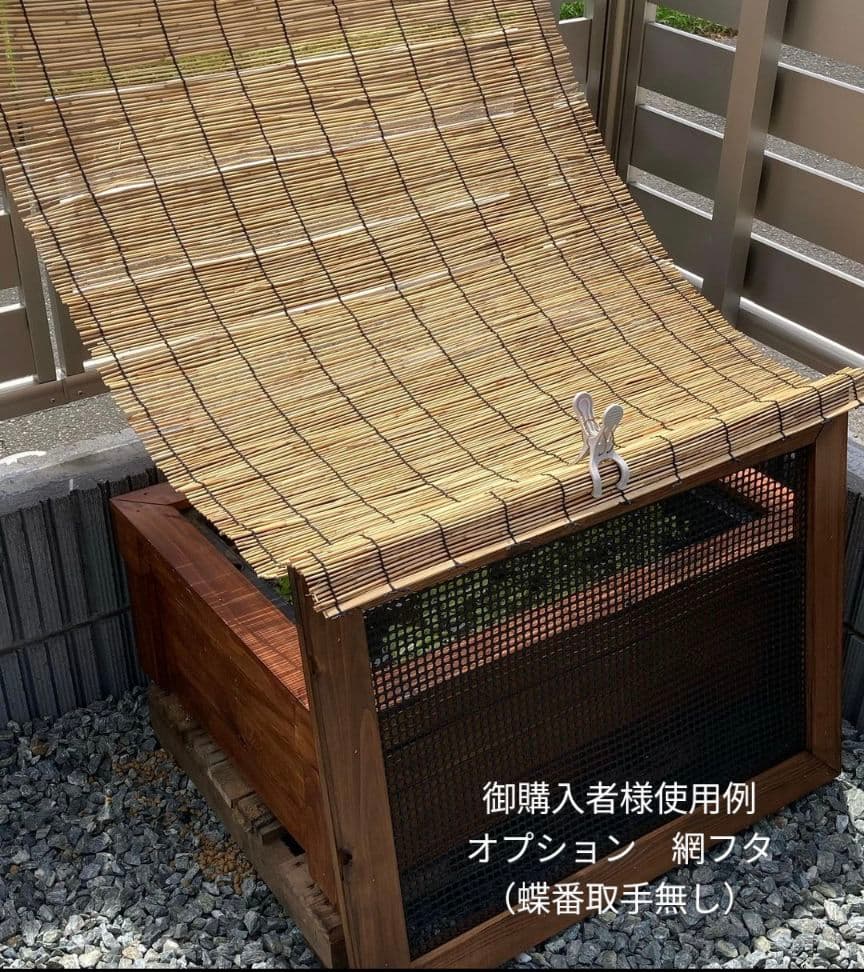 40㍑タイプ　ビオトープ　メダカ・金魚　他　飼育セット　木枠カバー　　トロ舟付