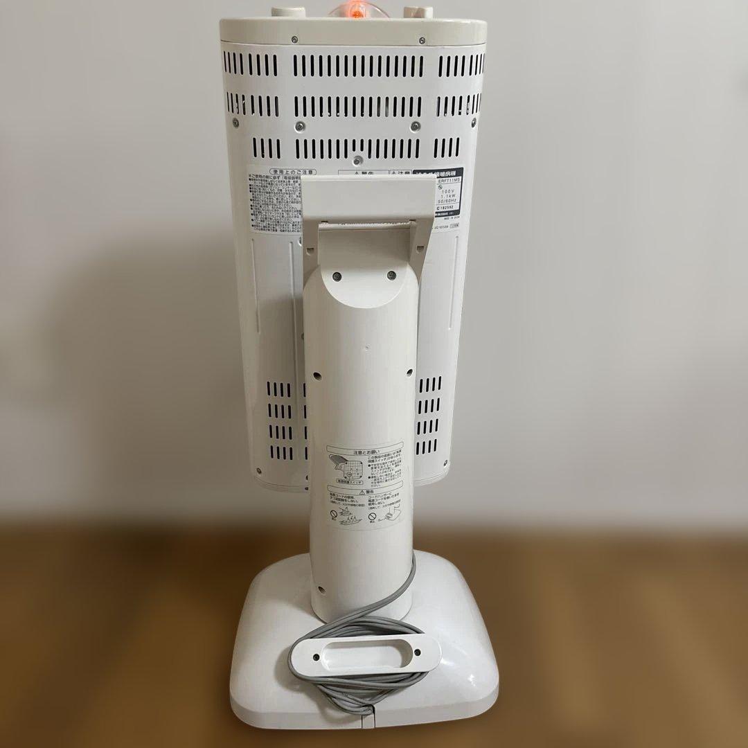 ダイキン遠赤外線暖房機　セラムヒートERFT11MS