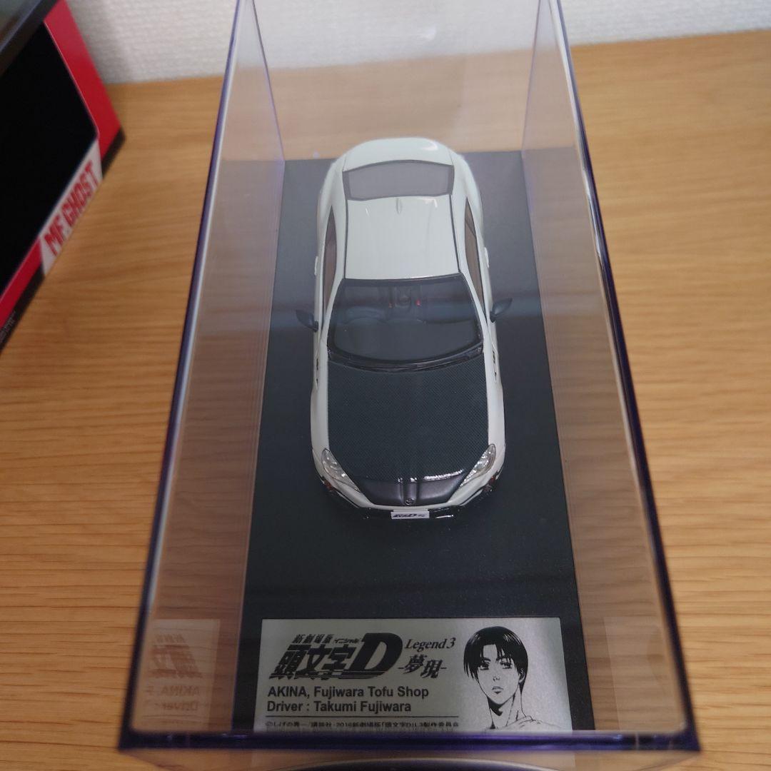 希少品　モデラーズ MF ゴースト 86　＆　 イニシャルD 劇場版　86