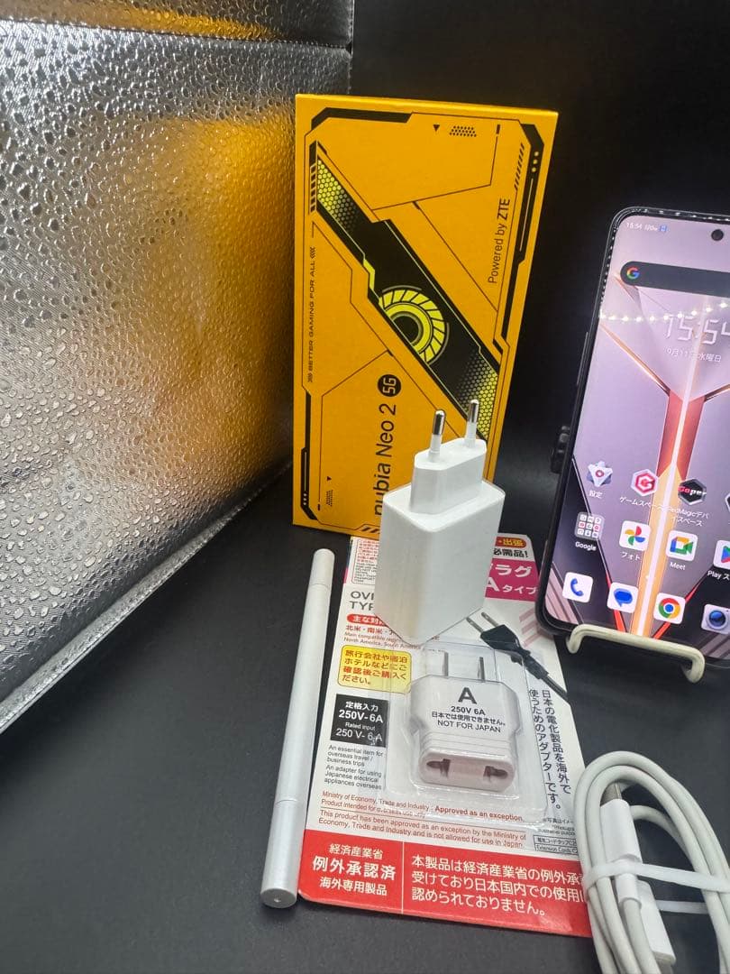 美品Nubia neo 2グローバル版8GB256GBケース保護シート日本用充電