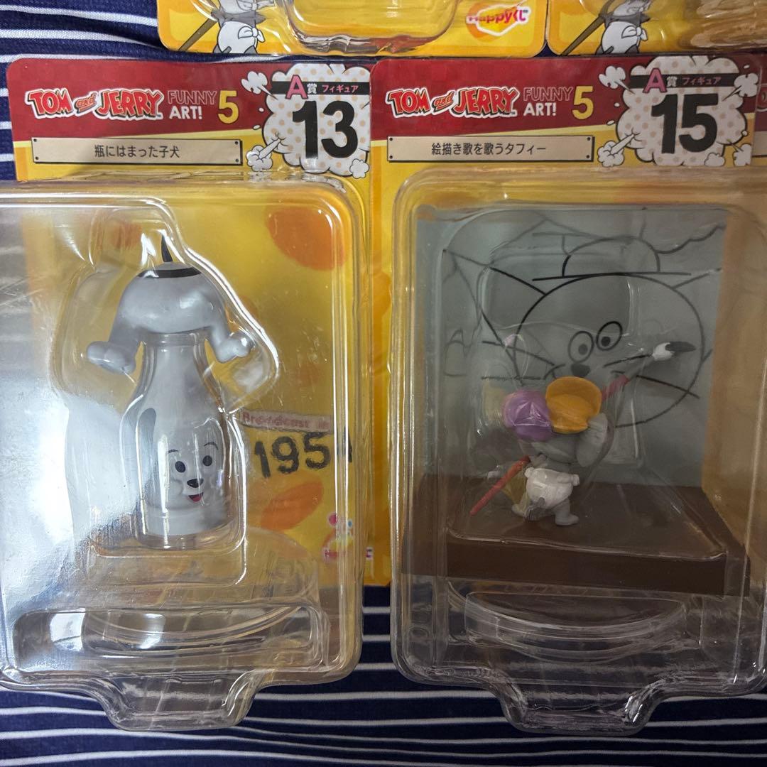 トムとジェリー　happyくじ　A フィギュア 151920 タフィ　セミコンプ