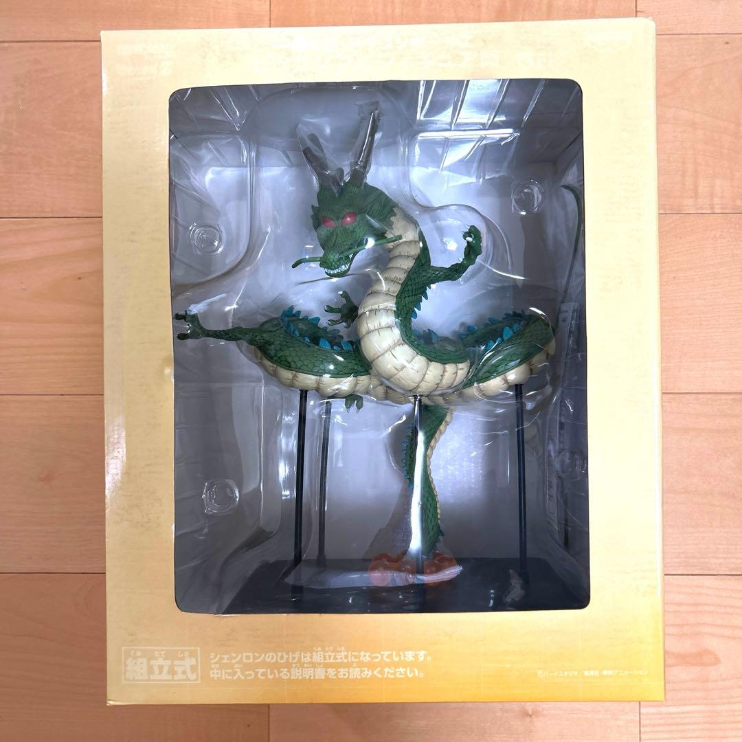 （未使用・未開封品)一番くじ　ドラゴンボールZビッグソフビフィギュア賞　神龍