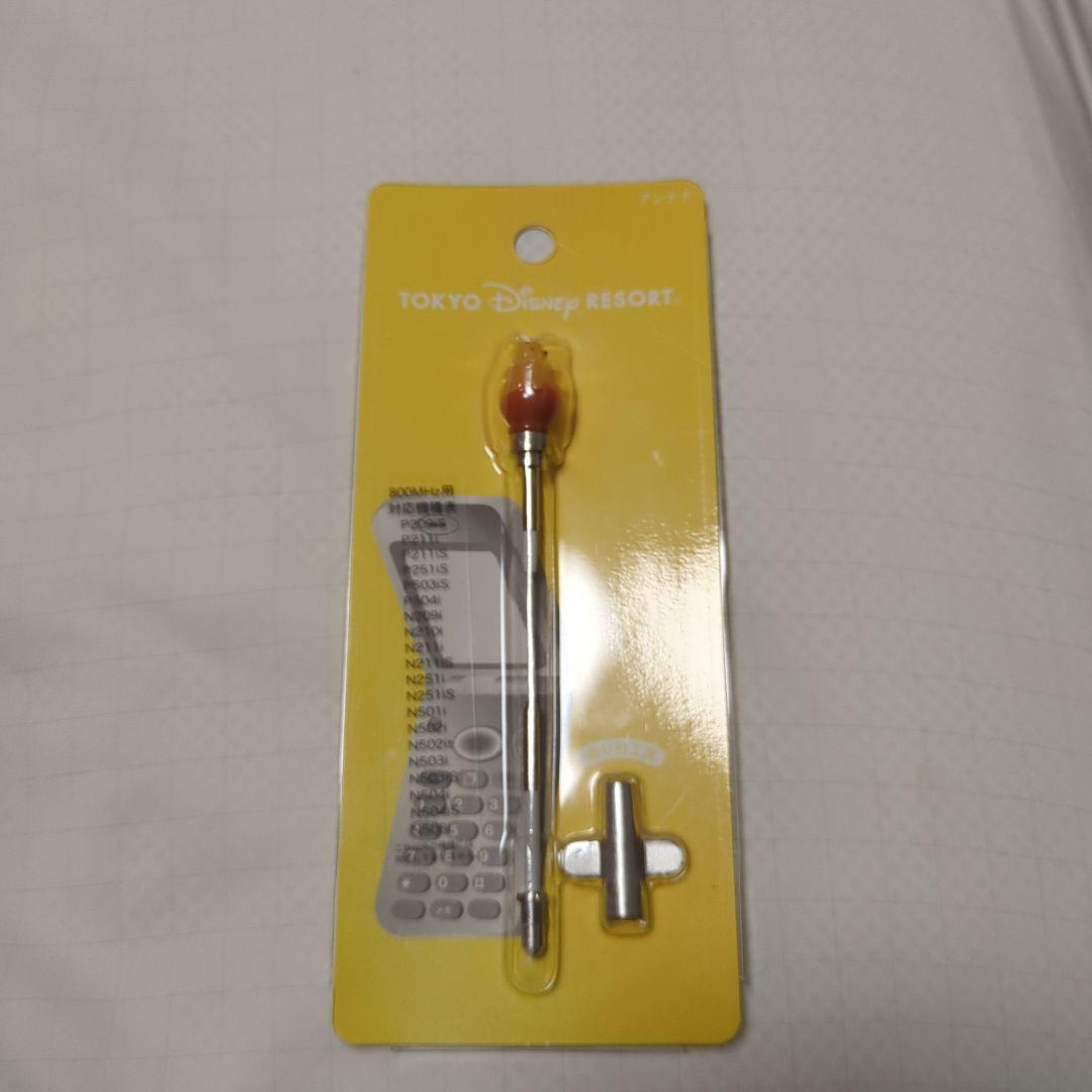 激レア！くまのプーさん 光るアンテナ