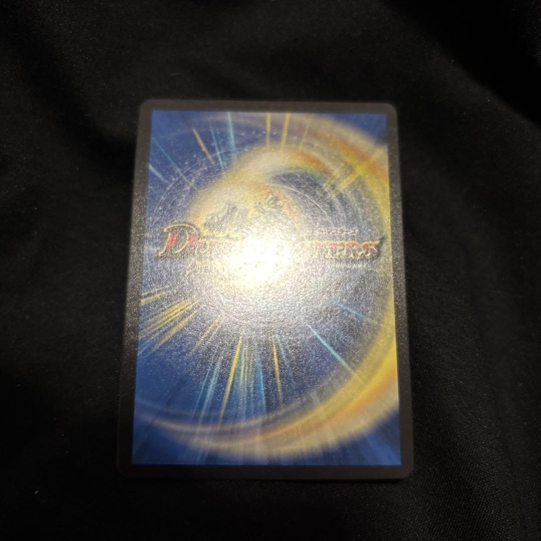 ク*ラ様 デュエマ　神聖龍　エモーショナル・ハードコア　金