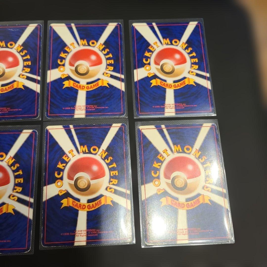 旧裏　ポケカ　初期　ピカチュウ　フリーザー　エーフィ　シャワーズ　トゲチック