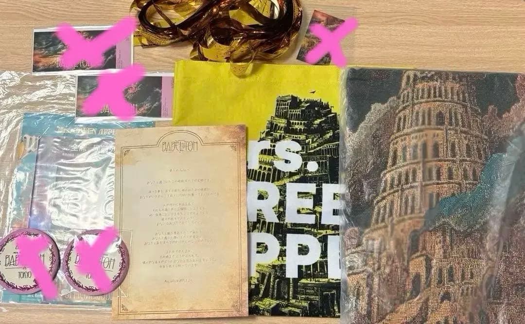 【セット】バベルの塔 ゴブラン織りマルチクロス入り