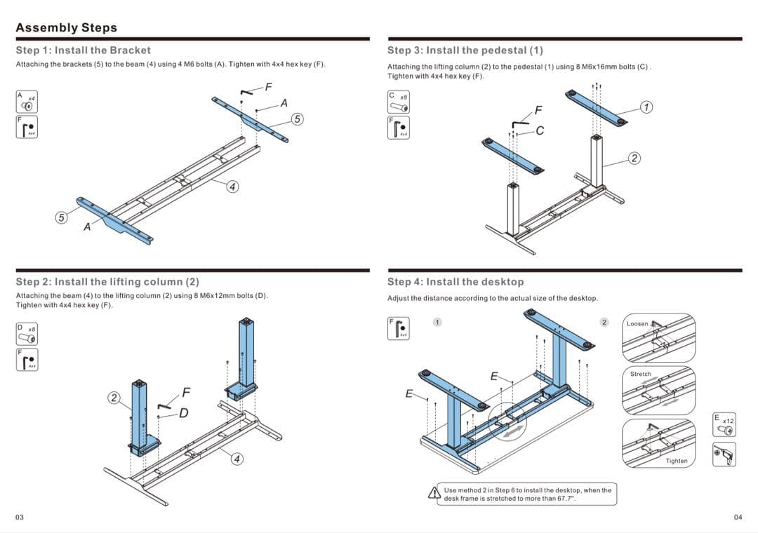 FLEXISPOT スタンディングデスク E7W 脚のみ