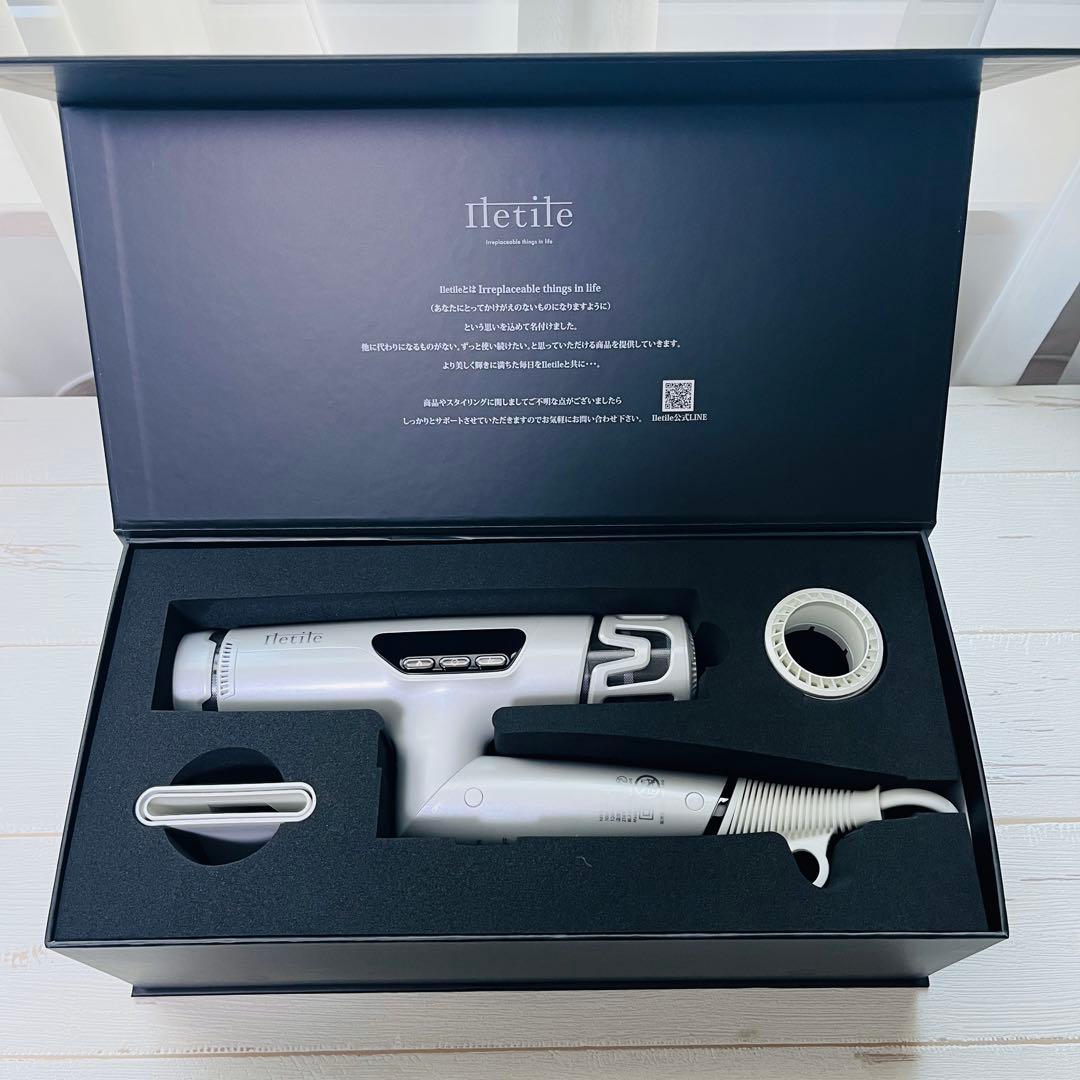 【新品未使用】Iletile アイルティル キュアコラーゲンイオンドライヤー
