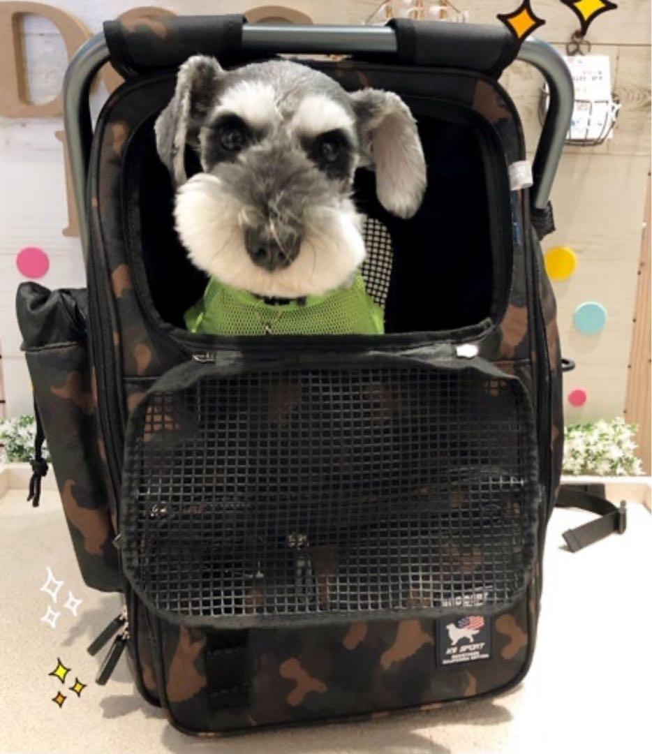 DOG DEPTキャリーバッグリュック　迷彩 カモフラ犬柄　　椅子付き分離可能。