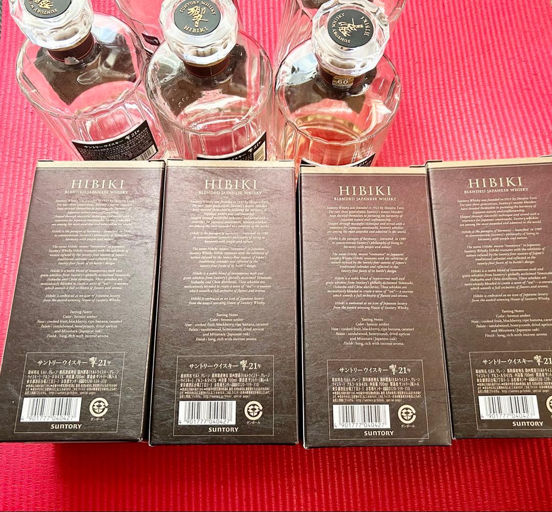 【美品！】希少国産ウイスキー　響21年　空箱、空瓶セット